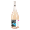 Rosé CASANOVA - x6